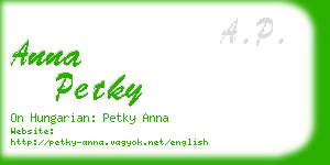 anna petky business card